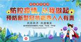 文章附图