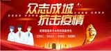 文章附图
