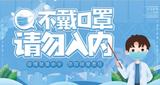 文章附图