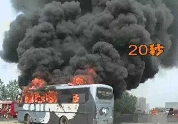 20200511