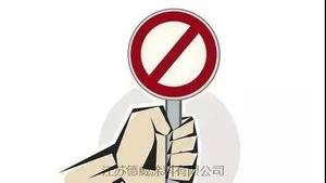 堆放09.jpg
