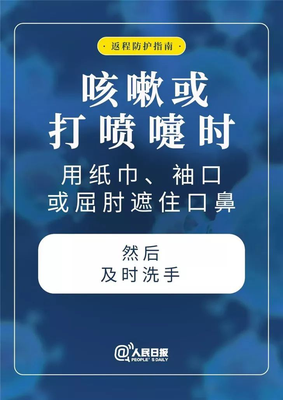 图片4.png